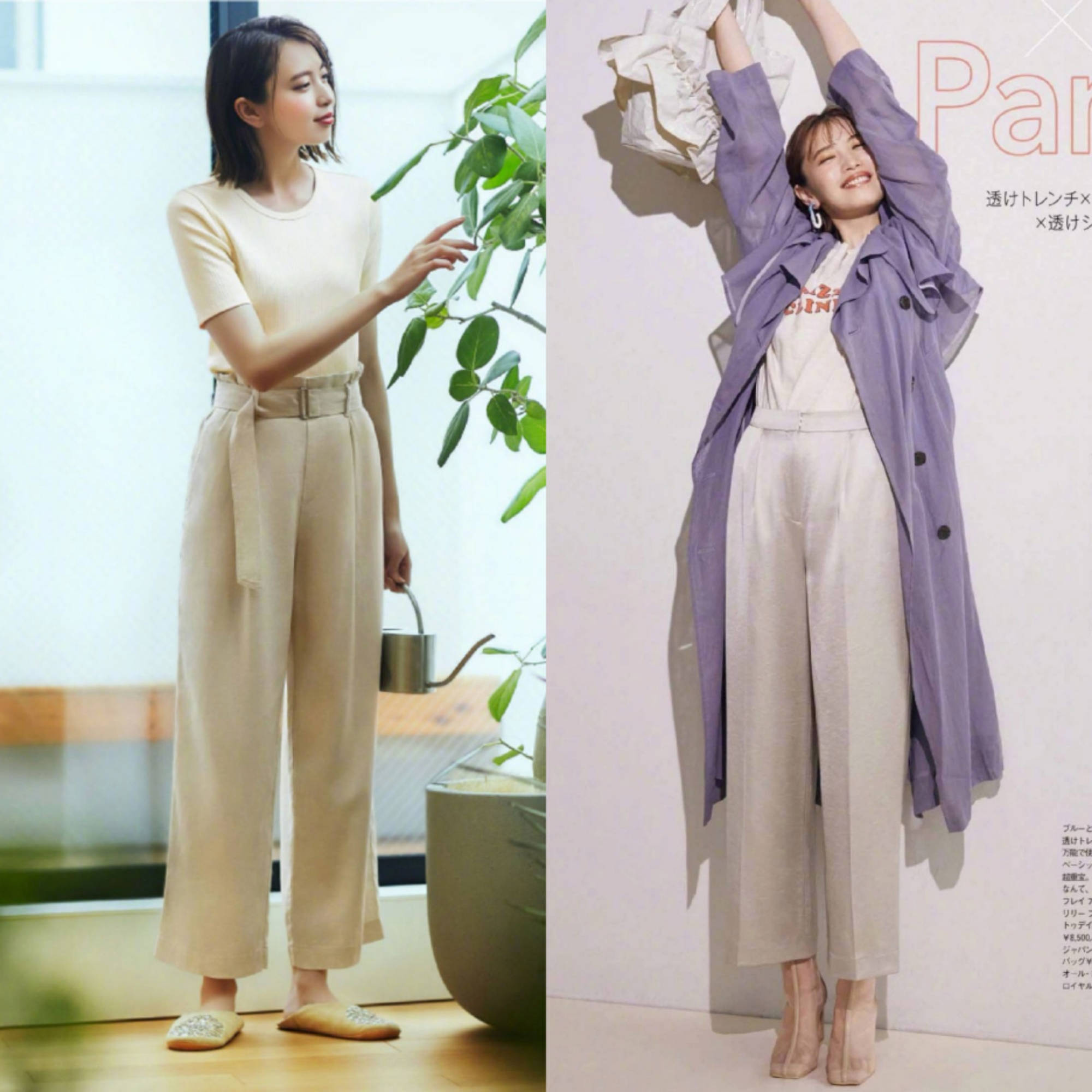 感觉|穿T恤不一定配裙子，今夏试试搭这3条“裤子”