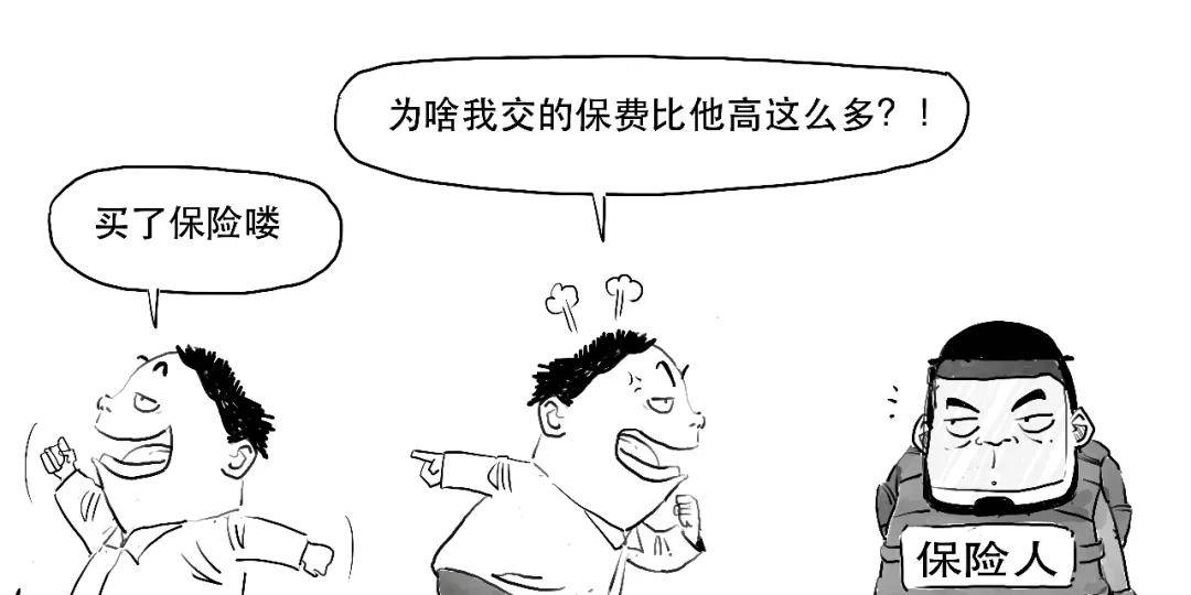 5c1edc75f62c4e06acac508f7054ec3e.jpeg