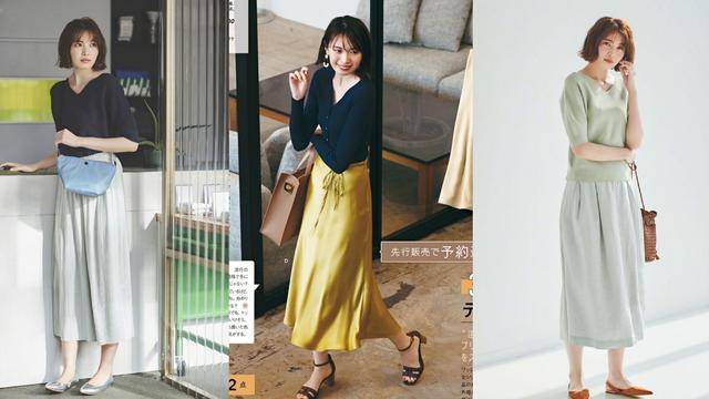 配饰|30岁女人照着这样穿，也能优雅有气质