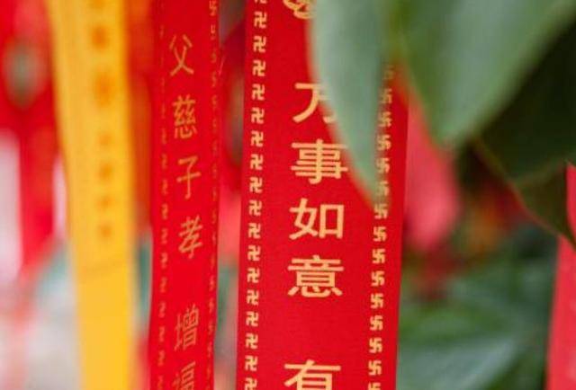 如何让自己有财富福报 86d9120567b94eacad8afb9922bc0658.jpeg