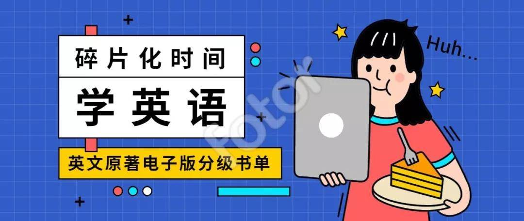 方法|如何做好平面设计？模仿是最快的学习方法！