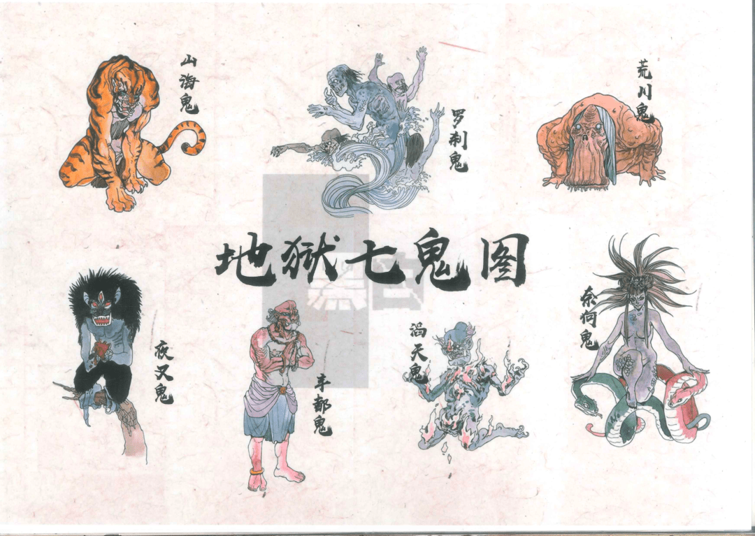 《蛊魂铃》虽然有历史背景,但也有类似鬼神一说的架空设定.