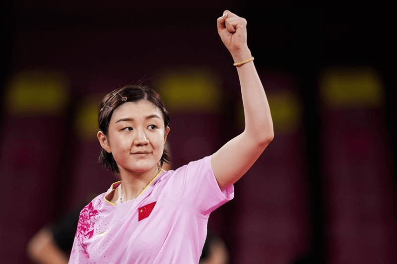 福原爱乒乓球2021 a657f0dba62a4861ab8464d6b9d67922.png