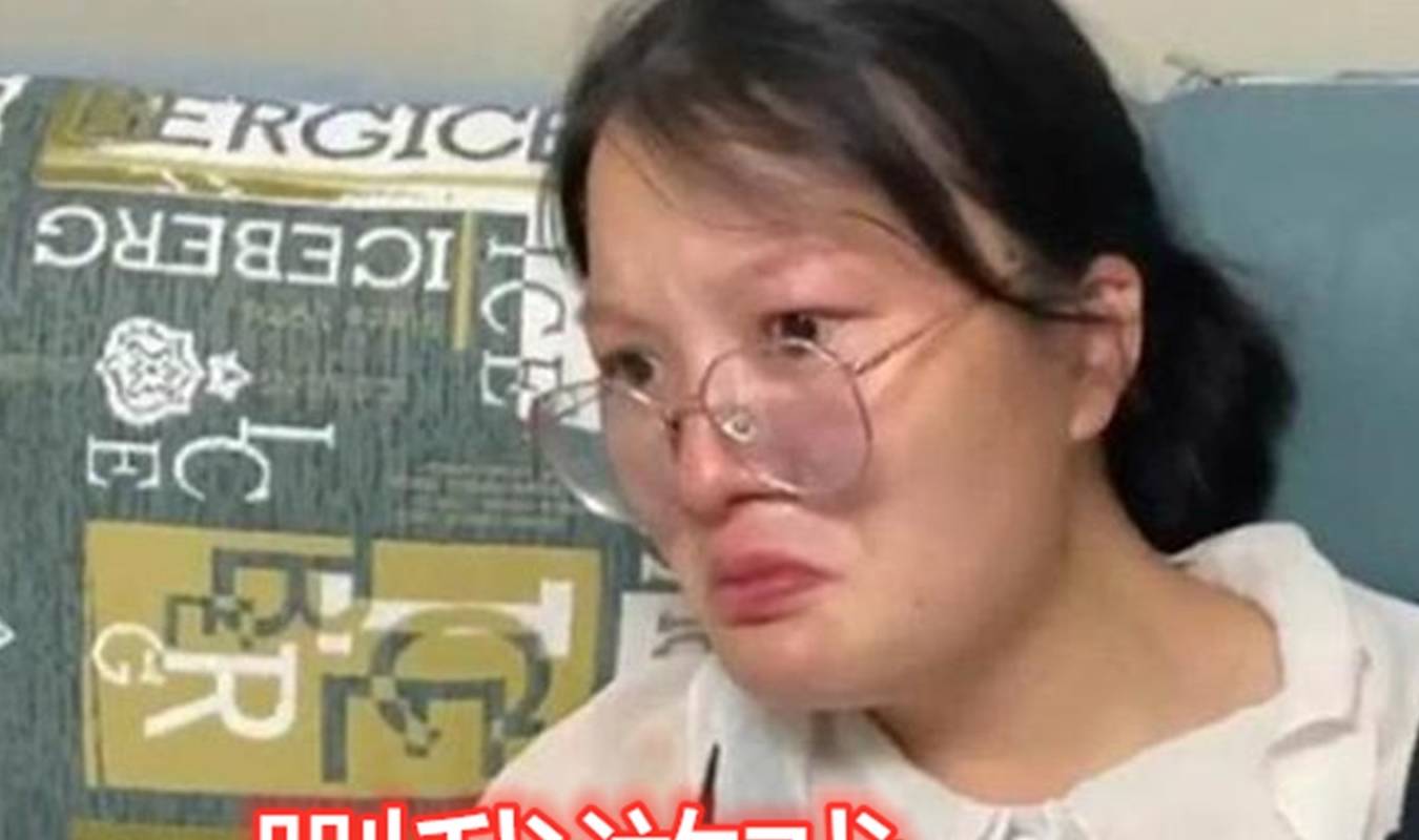 什么|准妈妈游戏通过1300关，准爸爸狠心将其卸载，孕妈妈哭到面目狰狞