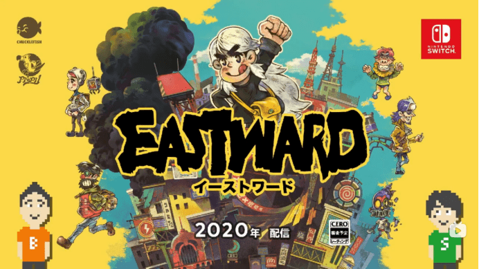 故事|《风来之国 (Eastward)》终于生了！心动网络发行的这款冒险RPG究竟如何？