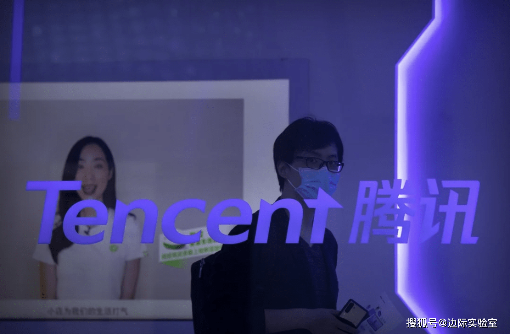 阿里巴巴和腾讯将不再享受减税政策!因不符合“软件企业”标准插图1 阿里巴巴和腾讯将不再享受减税政策!因不符合“软件企业”标准插图1