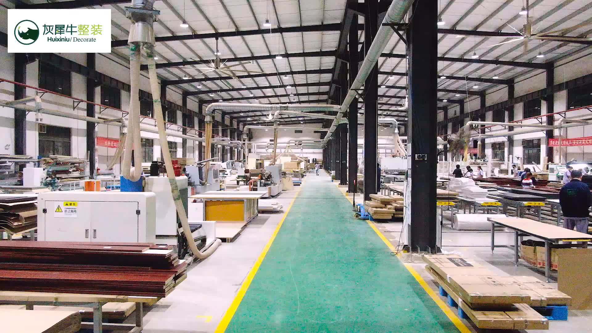 灰犀牛整装领略工厂风采