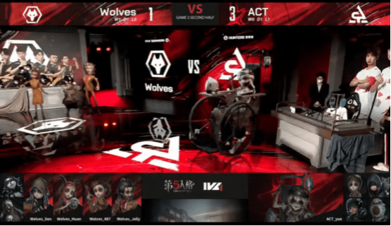 双方|第五人格2021IVL夏季赛常规赛 ACT vs Wolves 第三局