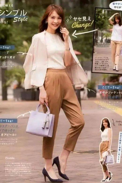 西裤|阔腿裤下岗了，2021下半年这4条裤子最流行！