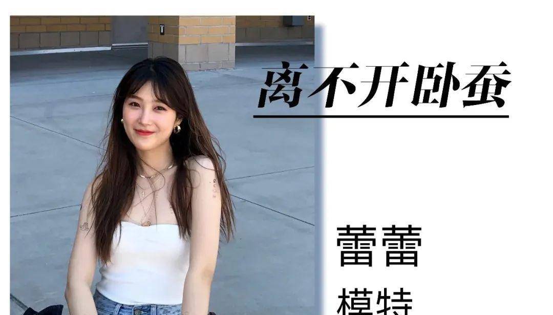 暖色|这波“糖系”妆容的甜蜜暴击我收下了！但秘诀是什么？
