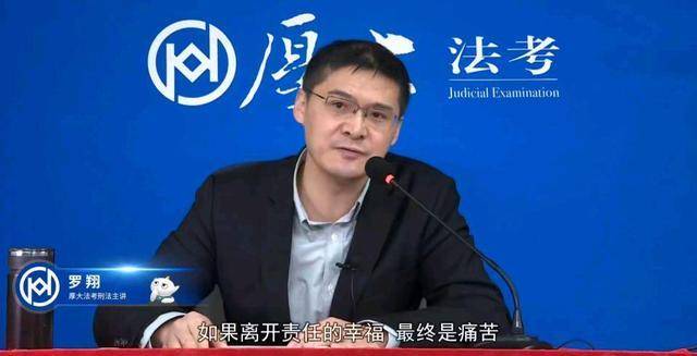 罗翔|53岁高龄产妇顺产一名男婴，了却自己的心愿，对于成年女儿公平？