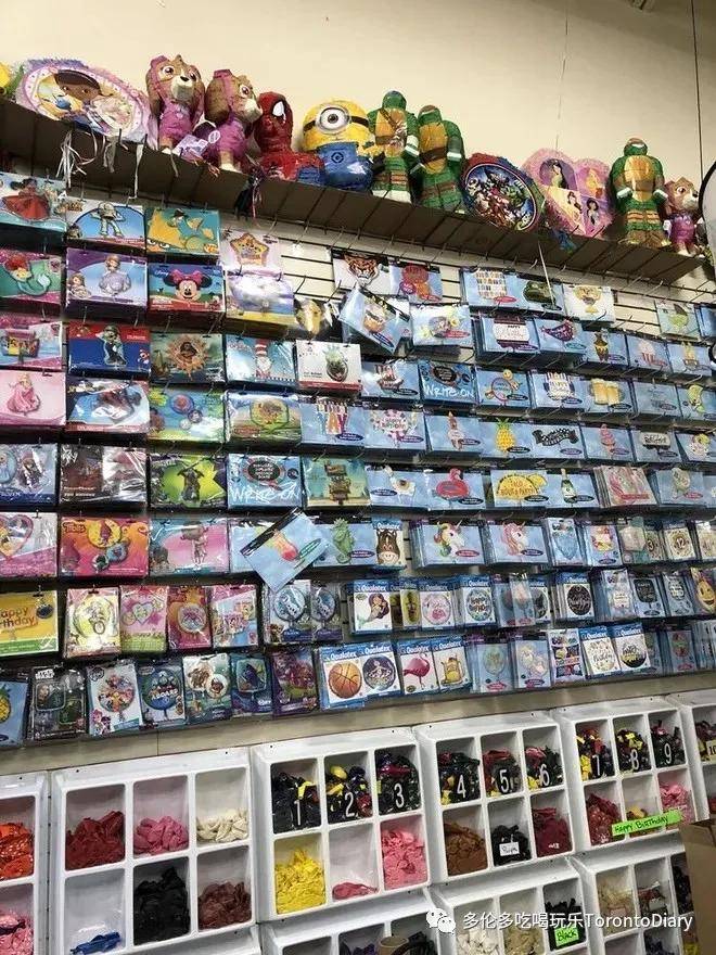 便宜又好用的平价商品 1401be4cc20f4332b0114fcfdcfe02c7.jpeg