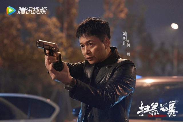 刘奕君|这可能是今年尺度最大的剧了，孙红雷又带来了王炸，拿下收视冠军