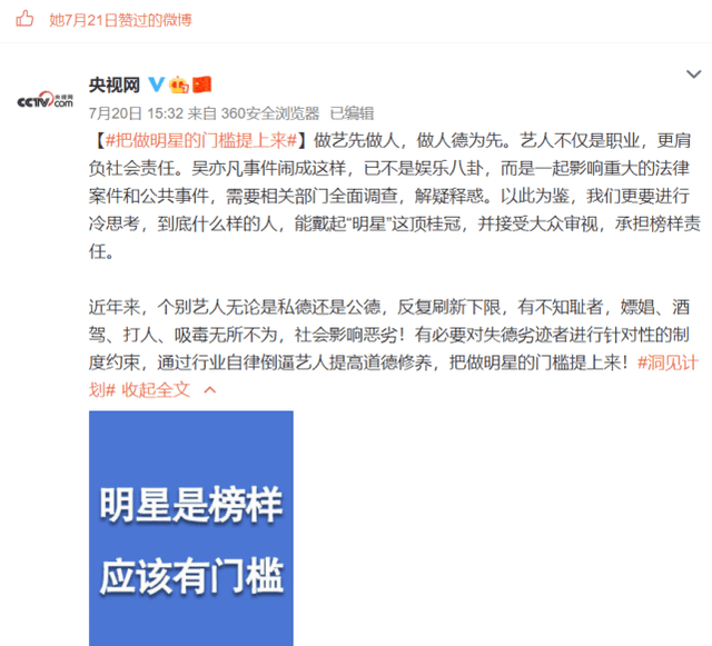 1a62df5667cd4fdbbde01599db3a87c3.png