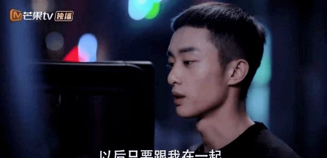 乔希|乔希辰：被中介骗钱再到就职无望，和舍友绝交，勇敢逆袭人生