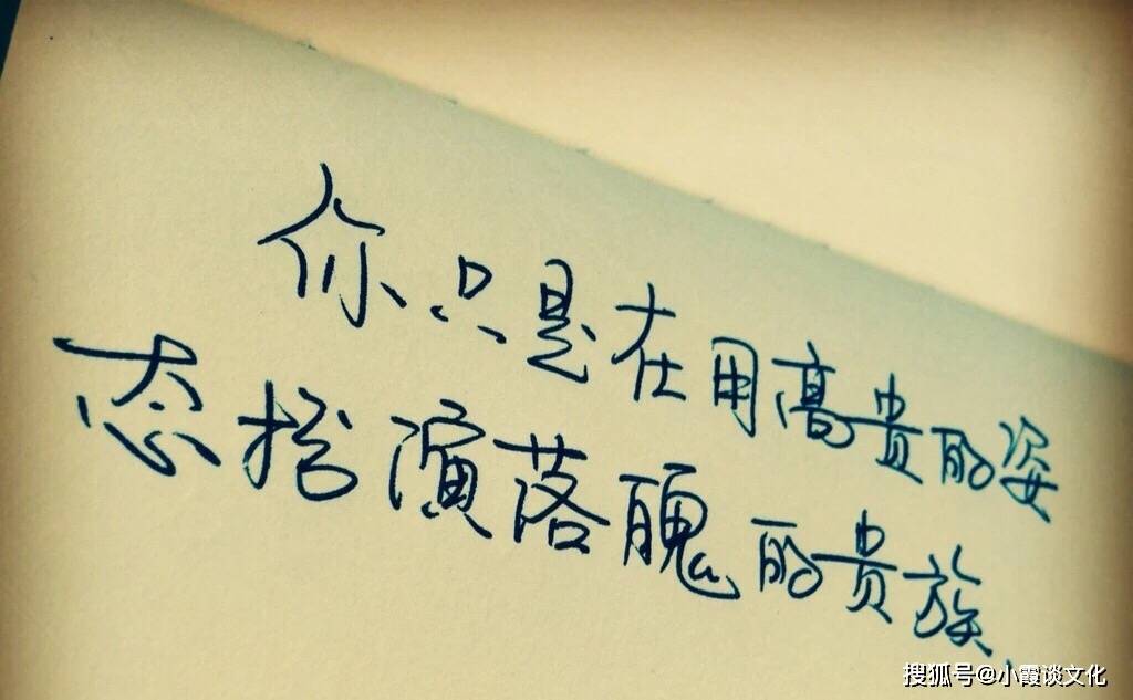 好的句子短句 48d54700400442388a4150f43b8aa946.jpeg