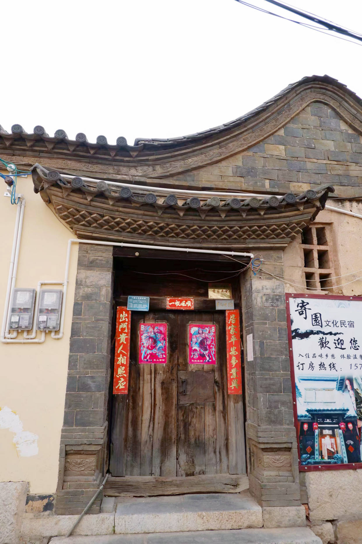 建水古城也有不少知名的明清遗迹,有着六百年历史的朝阳门,建于清代的