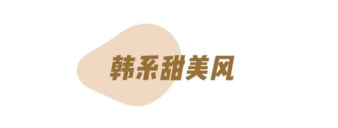 幺妹|被荣耀夫妇甜到上头的姑娘不得不说，杨洋和热巴真的是绝配了