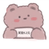 全网|二胎孕妈挑战全网实用待产包，0闲置！吐血总结不花一分冤枉钱