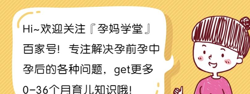 芽芽|“三年抱俩”是明智还是糊涂？过来人给出的答案很犀利