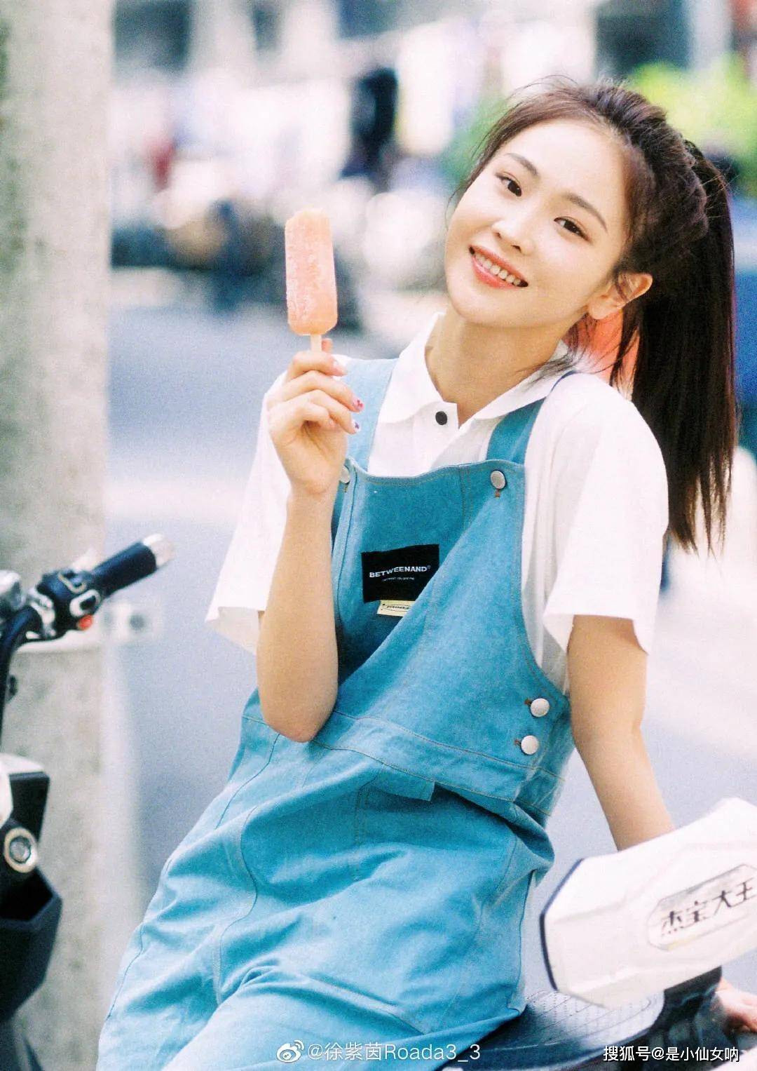 曲子|徐紫茵初舞台被剪