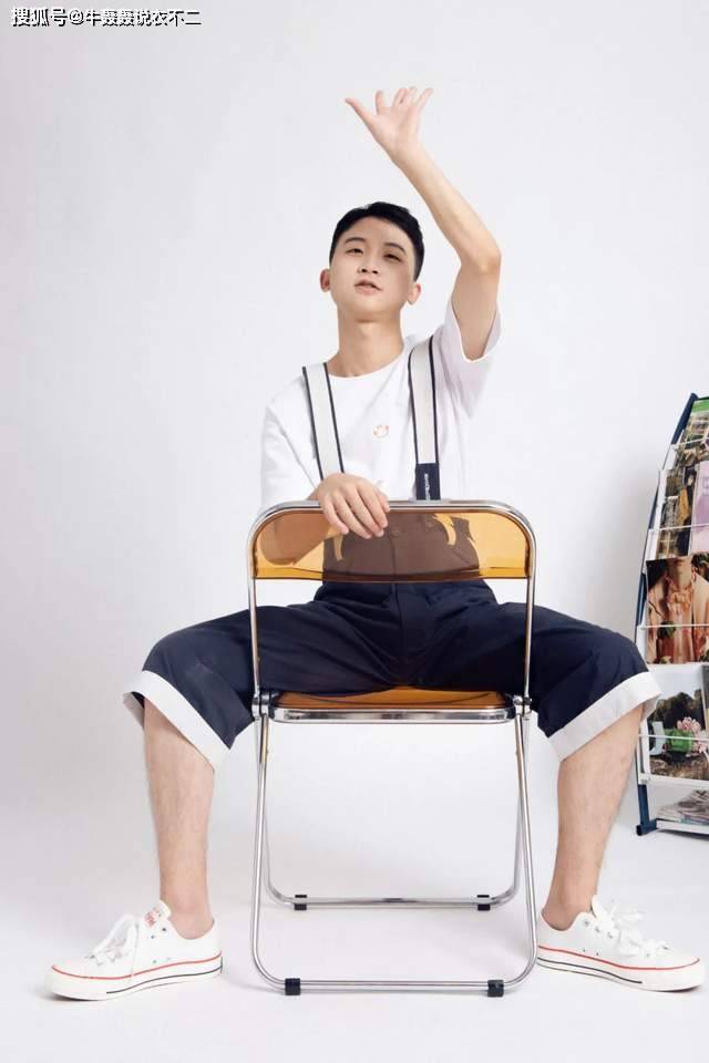 眼睛|真人改造：日常T恤短裤随便穿的男生，这份约会穿搭改造，拯救还是单身的他