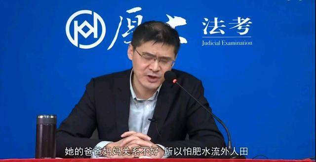 罗翔|53岁高龄产妇顺产一名男婴，了却自己的心愿，对于成年女儿公平？