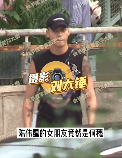 何穗跟陈伟霆一起的视频 edcc3f7742bc456ba289d9d99929943b.png