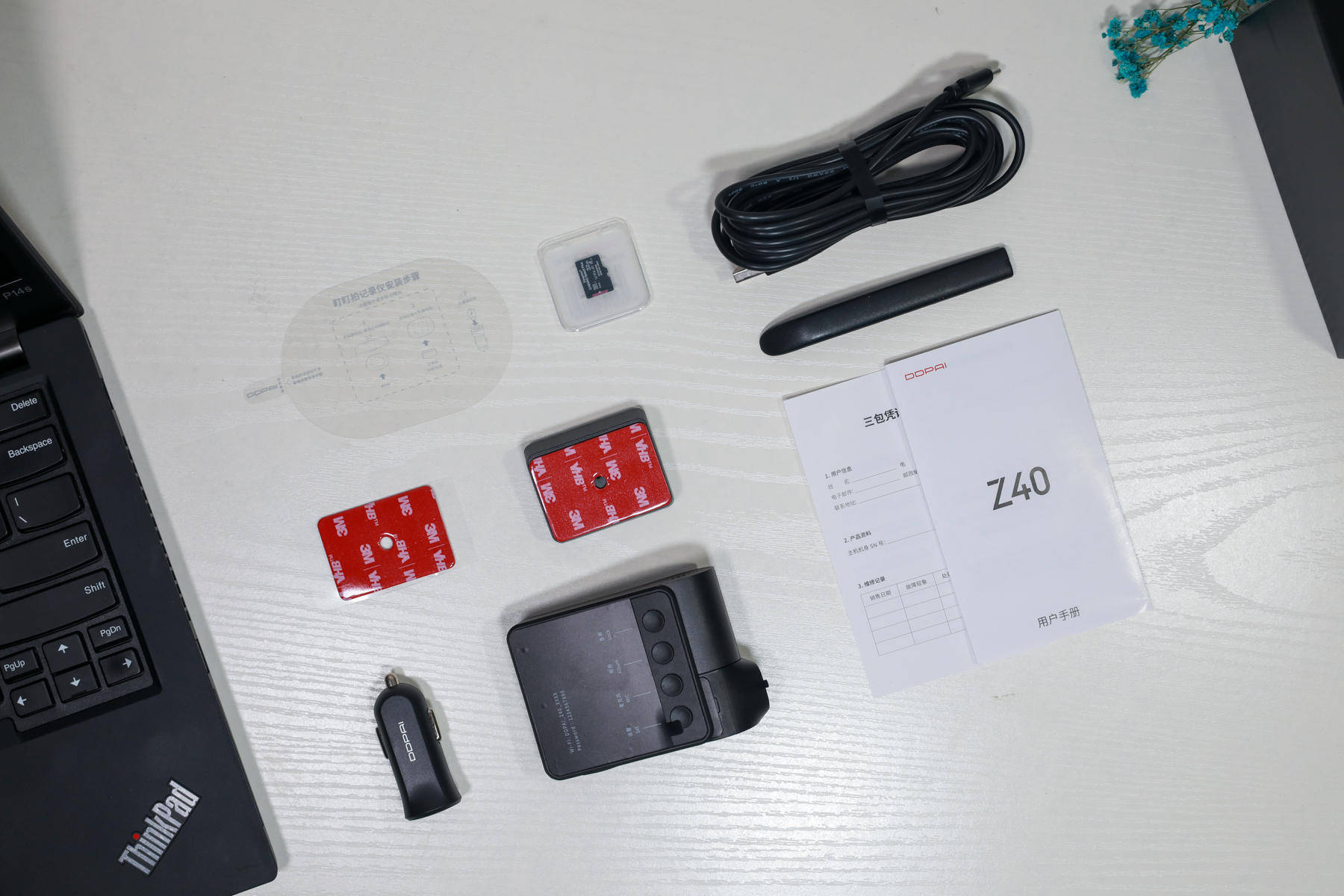 3K高清画质，盯盯拍Z40行车记录仪，为你的行车安全保驾护航