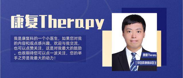 营养品|500元的人血白蛋白，能提高免疫力？医生辟谣：普通人用就亏大了