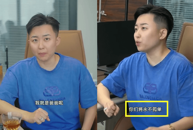 叶海洋|不婚生女的叶海洋，如今二胎已显怀，独自养俩娃的底气来自哪里？