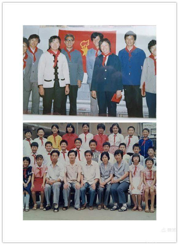 YOO棋牌官方网站中师结业40年有一段在厂矿黉舍讲授的年月(图11)