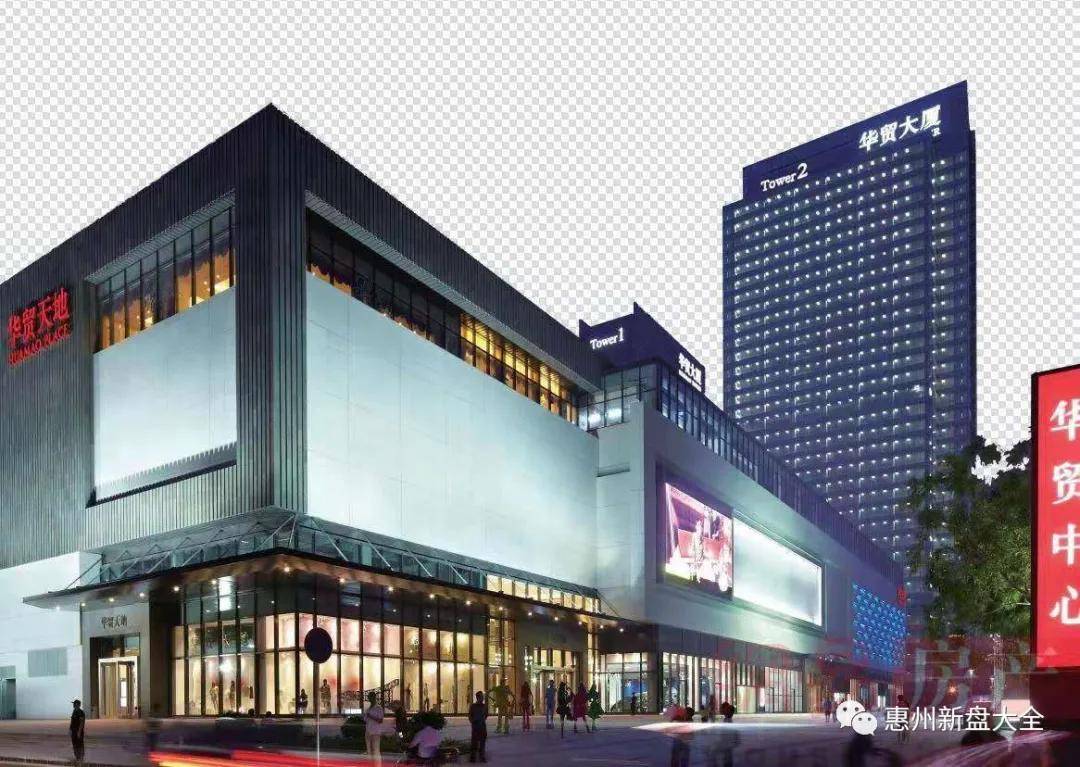 惠州金盛丽景楼盘介绍景观极佳视野无任何遮挡每户可欣赏泳池