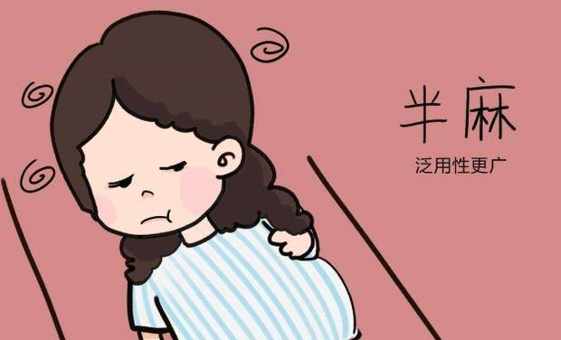 子宫|剖腹产为啥生一胎时不疼，二胎却疼得要人命？