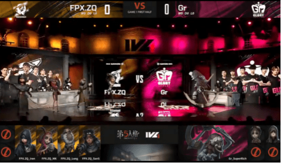 先知|第五人格2021IVL夏季赛常规赛 Gr vs FPX.ZQ 第一局