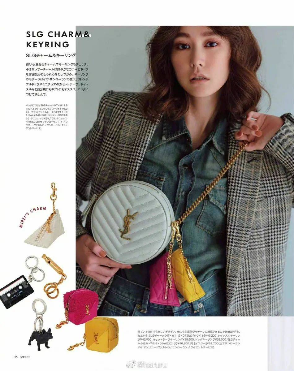 时装|日本女星桐谷美玲最新时尚美图！清丽脱俗太靓丽多姿