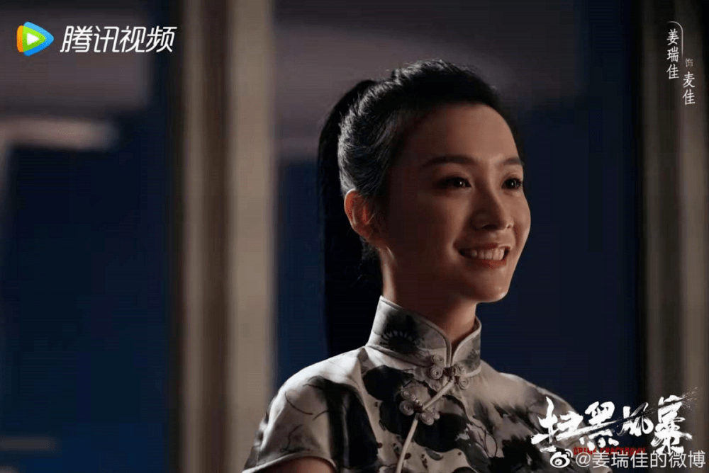 角色|《扫黑风暴》里面的麦佳，剧中恋爱脑，剧外是90后实力小花