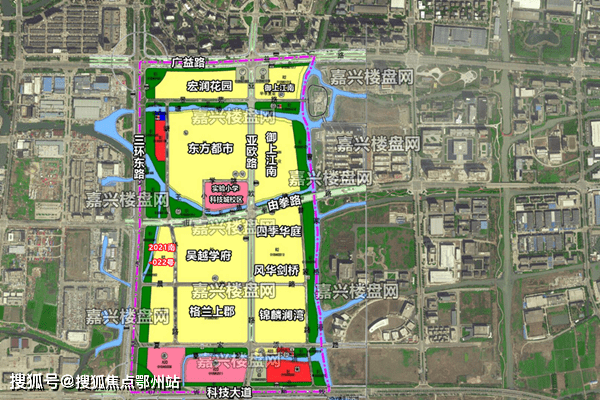 520嘉兴集中土拍地块预览南湖区篇鸿翔百盛东望盛大开盘