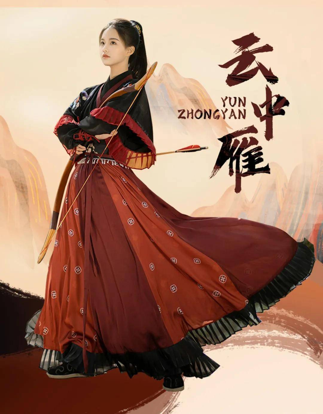 苏子|小E优品推荐 | 汉服品牌 “苏子衿”,赋能藏身于古诗词里的热爱