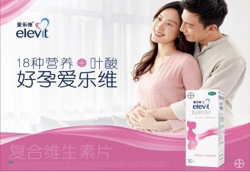 补充|零食与孕期的“爱恨纠葛”，该如何捋清楚？