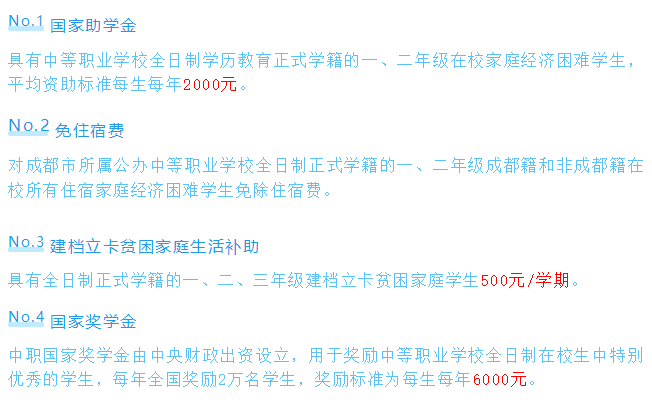0ffdd9fb0c5e4f8c8d068f5b9e69edfa.png