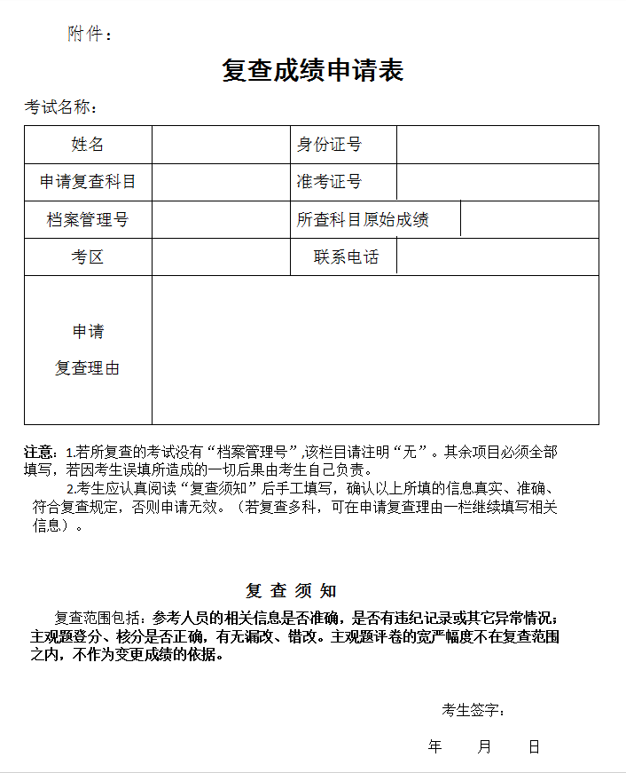 2697f970c2a54b61b95cf94fe39c635e.png