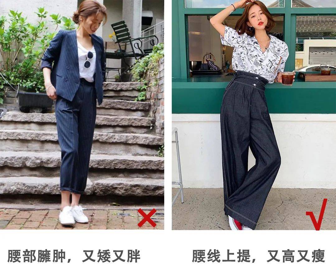 身材|小个子“高腰线”指南，瞧她！155没身高，穿衣气场却有180