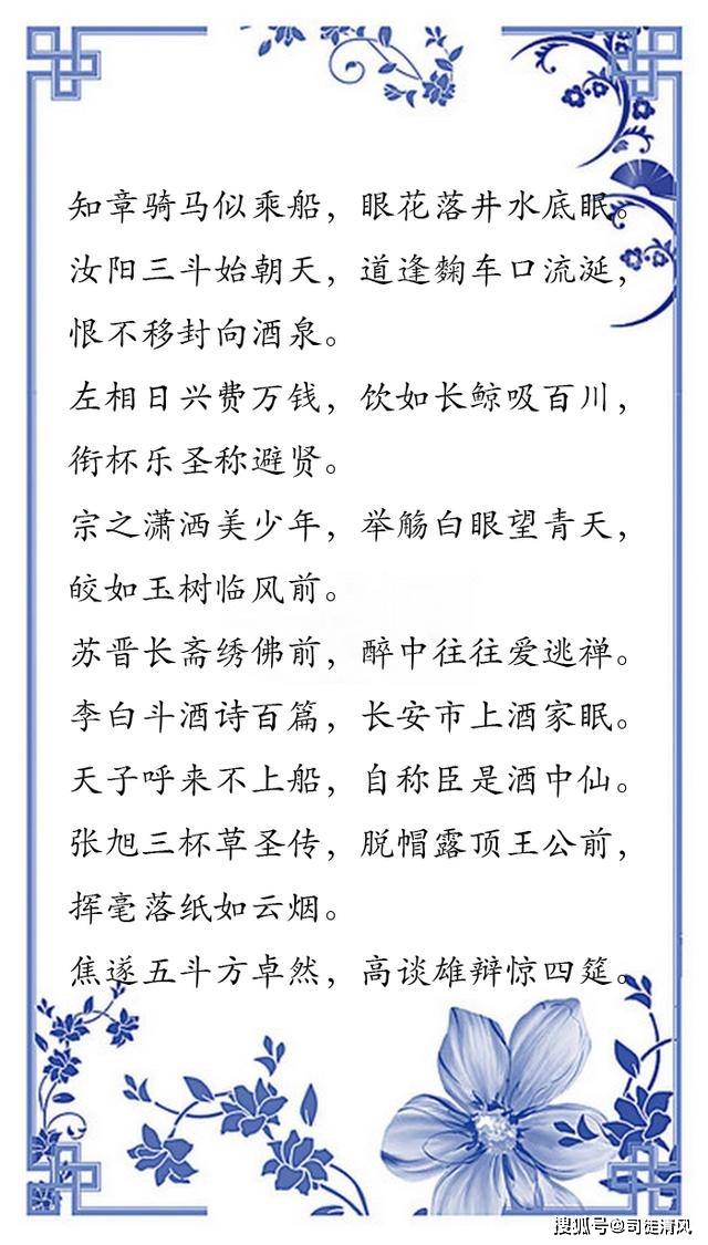 长相思曲谱李白诗_二胡长相思曲谱(2)