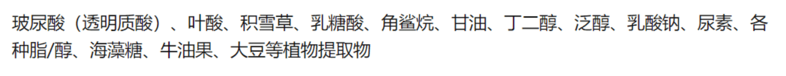 体重|不想长妊娠纹？坚持做对4件事，妊娠纹都会绕着你走！医生都夸好