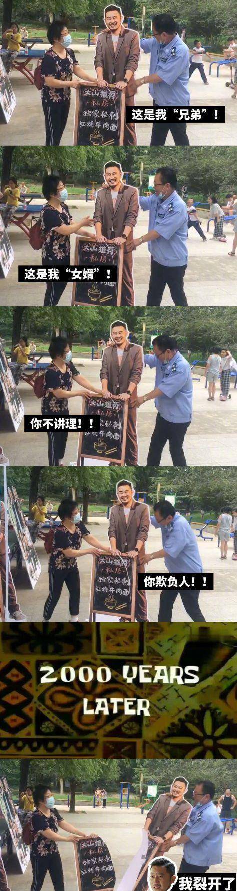 小咪|《对你的爱很美》真舍不得柯雷这个憨憨，舍不得这样子的沙溢