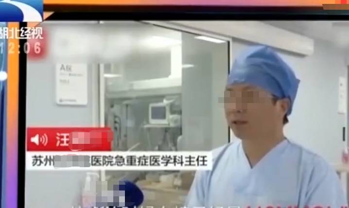王有|男子总是感觉口渴难耐 被好友送到医院检查 最终抢救无效离开人世