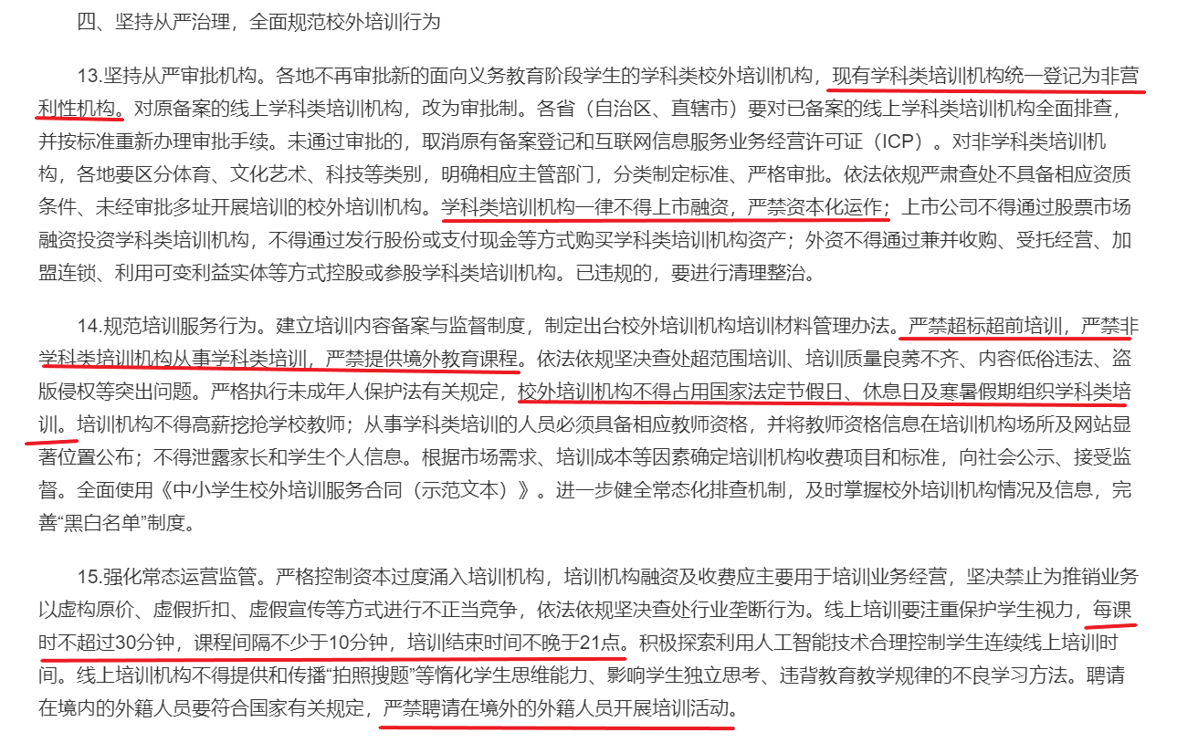 654889ffccbf4617a509878cdb43ea32.png