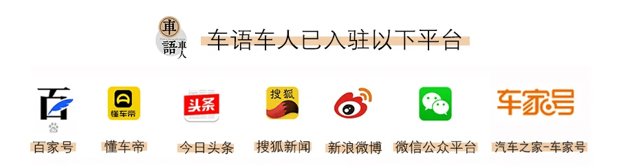 31岁企业家驾蔚来车祸离世，蔚来工作人员私自接触事故车辆被传唤
