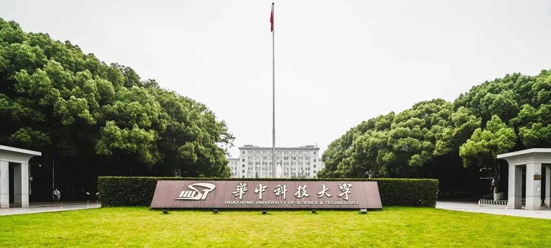 出圈|2021高校录取“最出圈”专业!部分211院校热门专业录取分直逼985